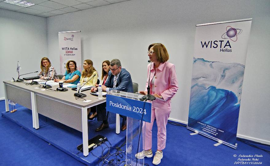Insightful WISTA Hellas Seminar on "A People-Centered Decarbonization Concept Beyond Sea Level Boundaries" held at Posidonia 2024